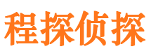 铜鼓寻人公司